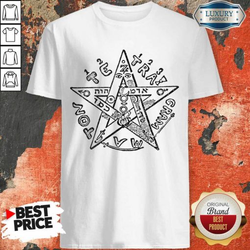 Tetragrammatron 4 Shirt - Design by Soyatees.com