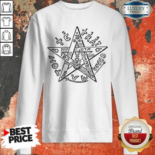 Tetragrammatron 4 Sweatshirt - Design by Soyatees.com